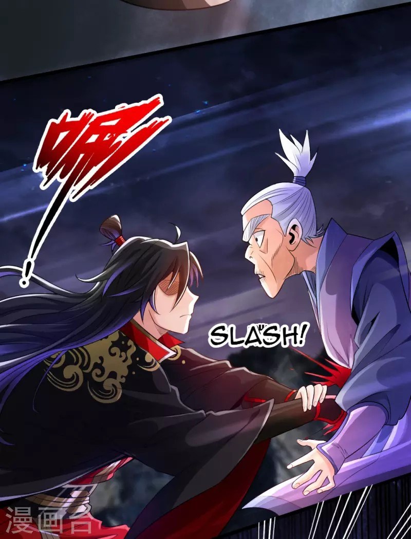 Xianwu Dizun Chapter 09 Gambar 5